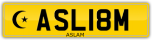 MUSLIM NUMBER PLATE FOR SALE ASL18M ASLAM ISLAMIC NAME FIRSTNAME