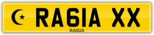MUSLIM NUMBER PLATE FOR SALE RA61A XX RABIA RAB XX FIRSTNAME